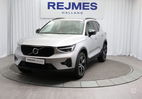 Volvo XC40, 2024