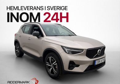 Volvo XC40, 2024