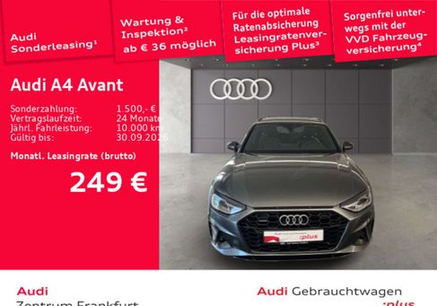 Audi A4, 2023