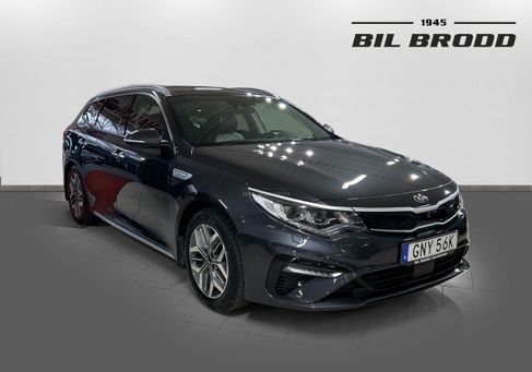 Kia Optima, 2019