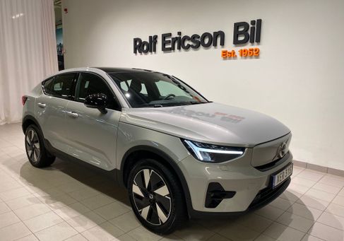 Volvo C40, 2024