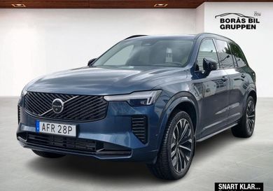 Volvo, 2026
