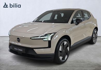 Volvo EX30, 2026