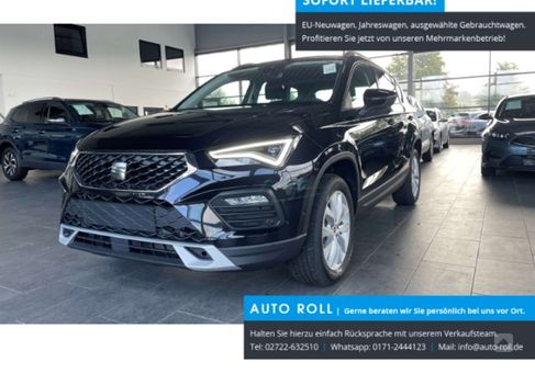 Seat Ateca, 2024