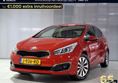 Kia Cee&#039;d, 2016