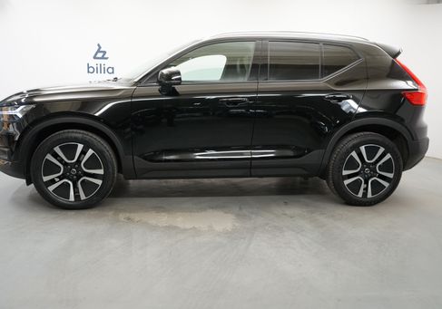 Volvo XC40, 2021 2