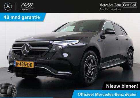Mercedes-Benz EQC, 2020