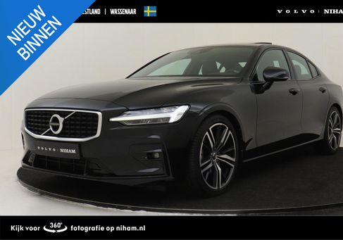 Volvo S60, 2020