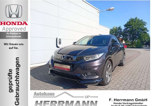Honda HR-V, 2020