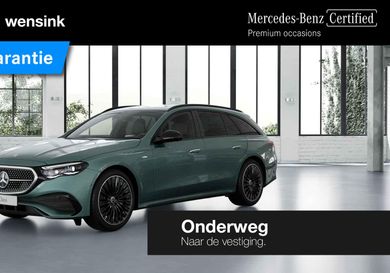 Mercedes-Benz E 300, 2025