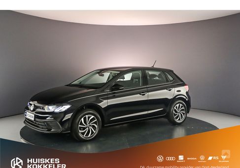 Volkswagen Polo, 2023