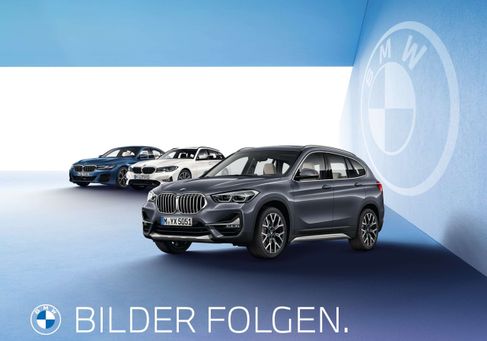BMW 740, 2017