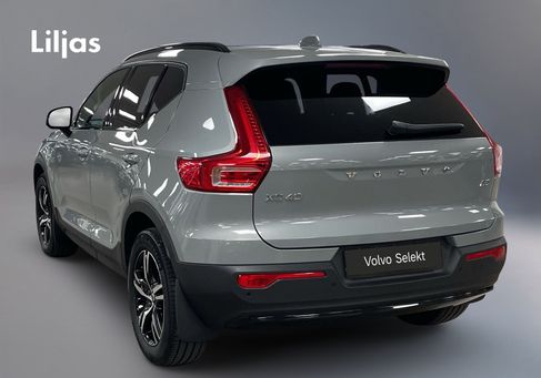 Volvo XC40, 2025 3