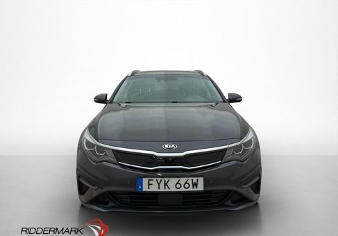 Kia Optima, 2020