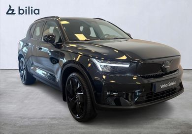 Volvo, 2025