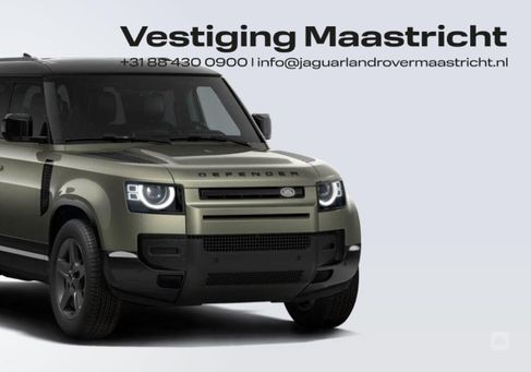 Land Rover Defender, 2025