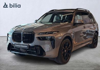 BMW X7, 2026