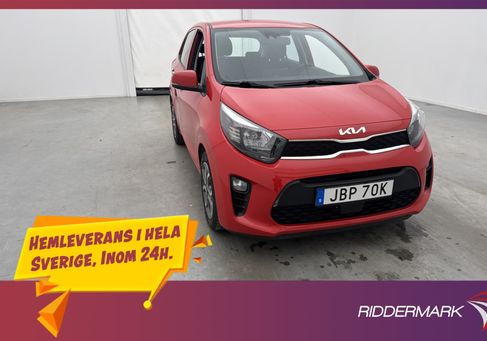 Kia Picanto, 2022
