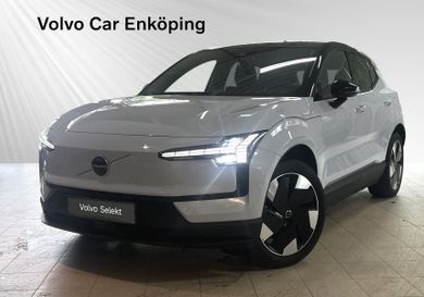 Volvo EX30, 2024