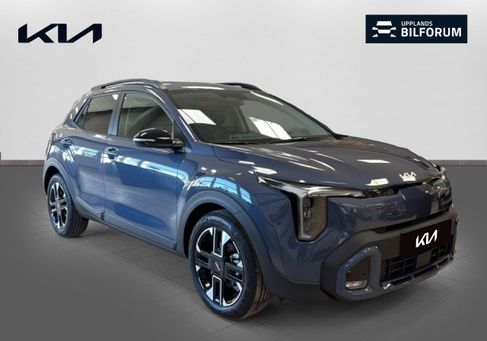 Kia Stonic, 2026