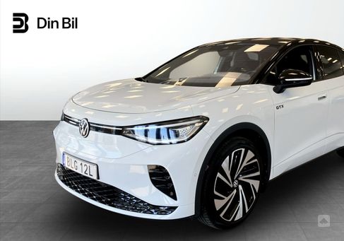 Volkswagen ID.5, 2023