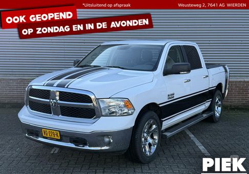 Dodge RAM, 2014