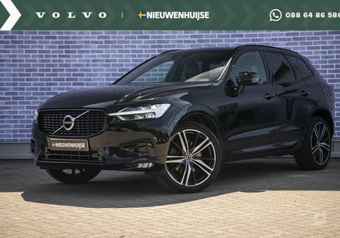 Volvo XC60, 2020