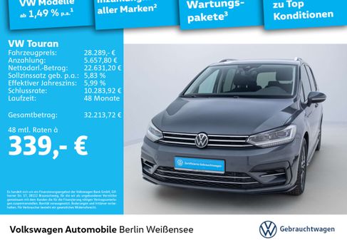 Volkswagen Touran, 2023 2