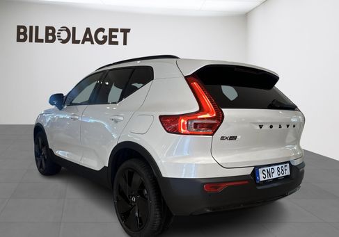 Volvo, 2027 3
