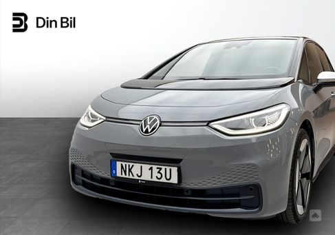 Volkswagen ID.3, 2021