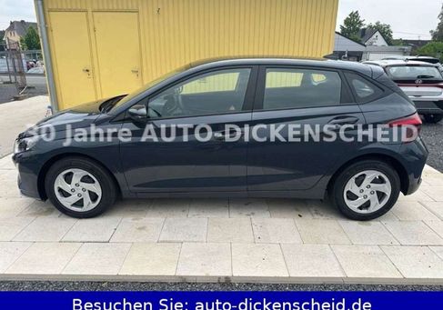 Hyundai i20, 2026 2