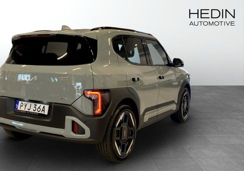 Kia, 2027 2