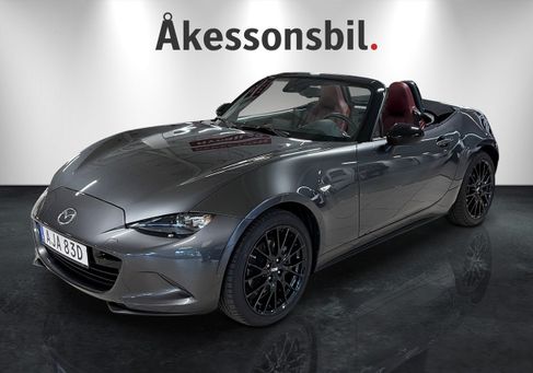 Mazda MX-5, 2020