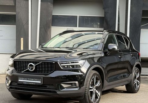 Volvo XC40, 2021
