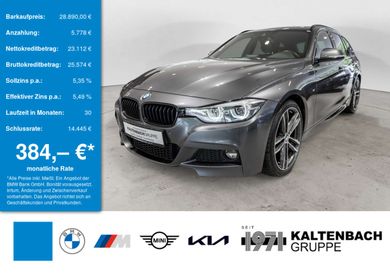 BMW 330, 2019