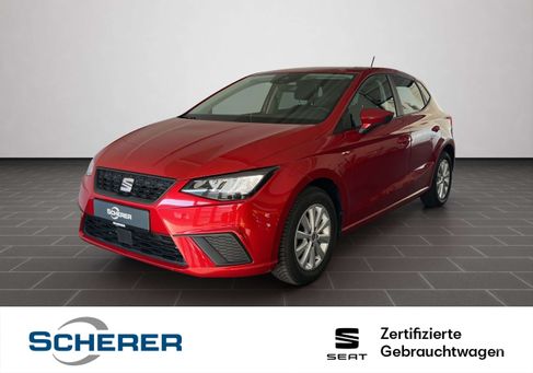 Seat Ibiza, 2022