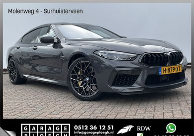 BMW M8, 2020