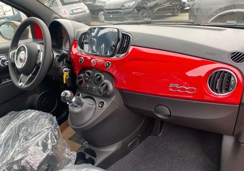 Fiat 500C, 2023