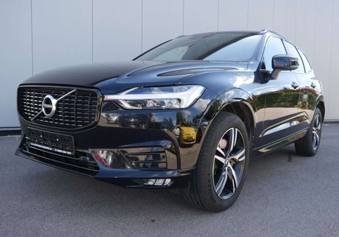 Volvo XC60, 2020