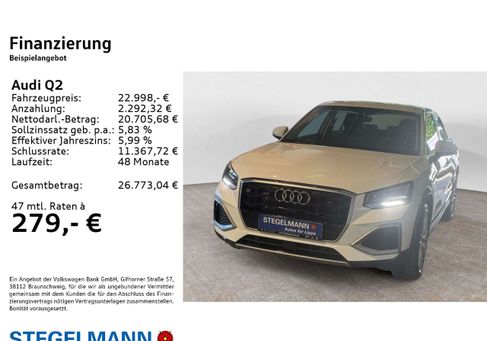 Audi Q2, 2023 2
