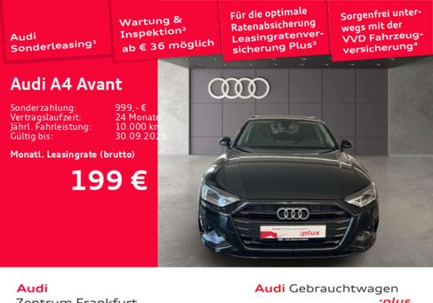 Audi A4, 2023