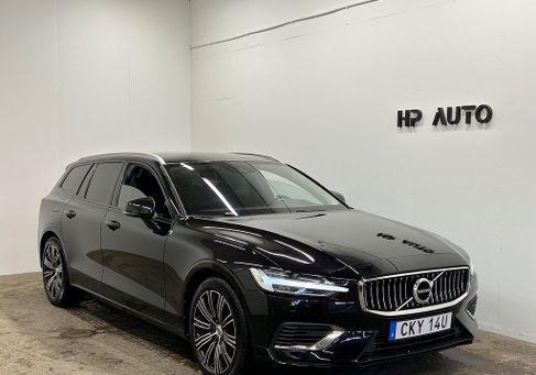 Volvo V60, 2021