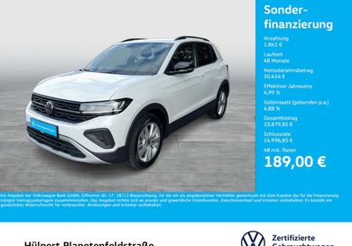 Volkswagen T-Cross, 2025