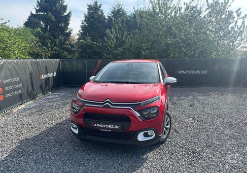 Citroën C3, 2023