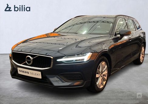 Volvo V60, 2022