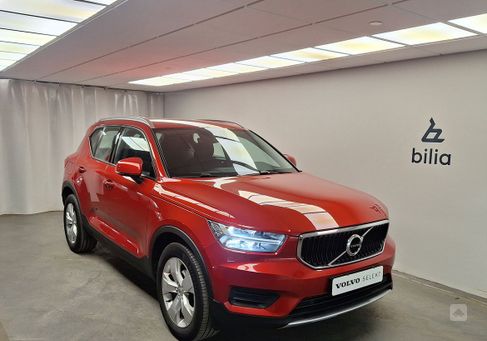 Volvo XC40, 2022