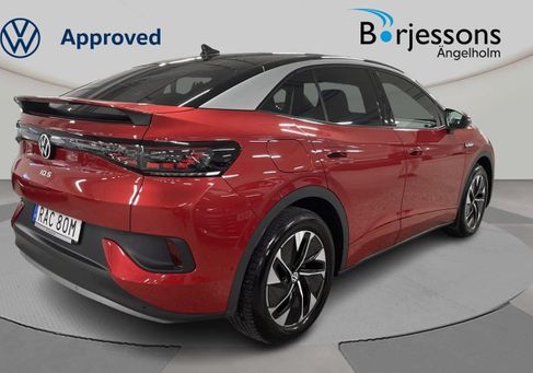 Volkswagen ID.5, 2023