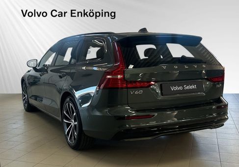 Volvo V60, 2026