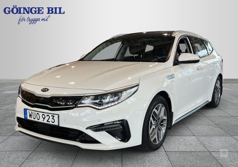 Kia Optima, 2020