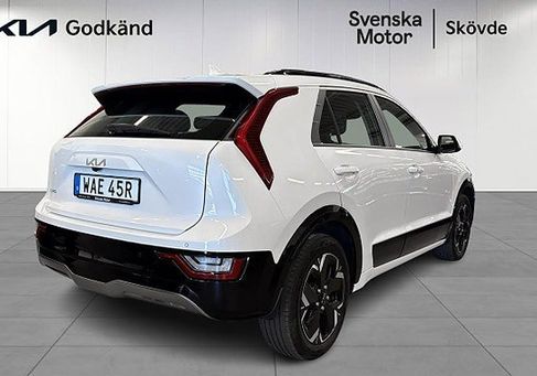 Kia Niro, 2023